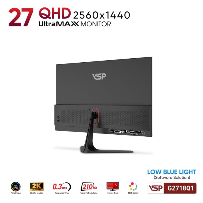 vsptech