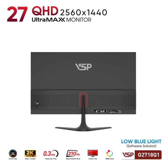 vsptech