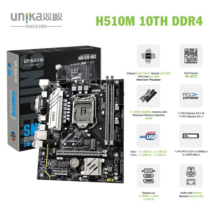 Mainboard UNIKA H510M 10TH DDR4 SNIPER
