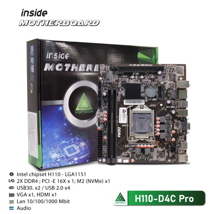 BO MẠCH CHỦ | MAINBOARD VSPTECH H110 D4C PRO NVMe