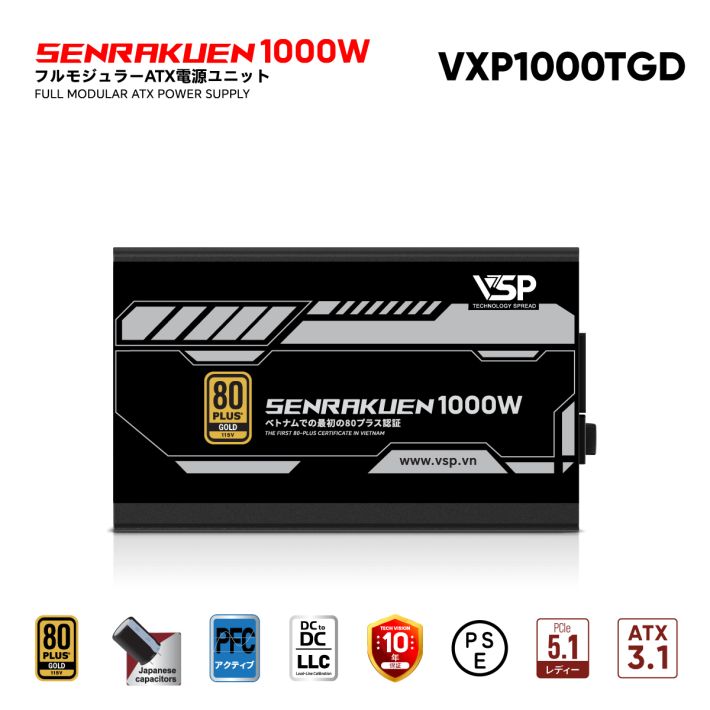 vsptech