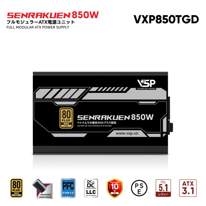 vsptech