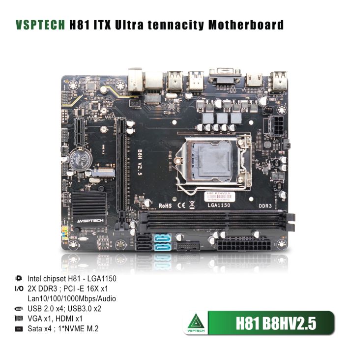 BO MẠCH CHỦ | MAINBOARD VSPTECH H81 B8HV2.5