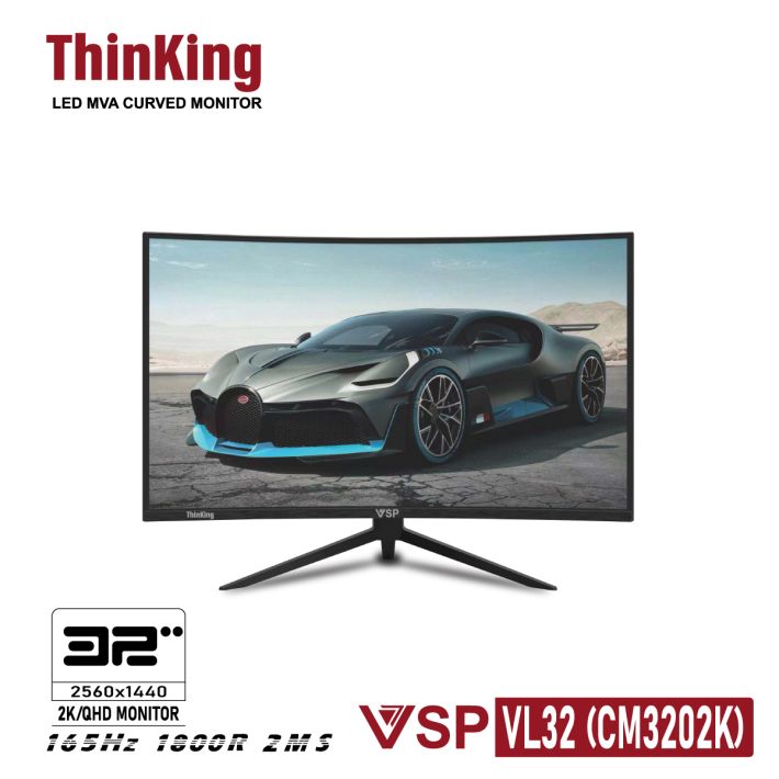 vsp
