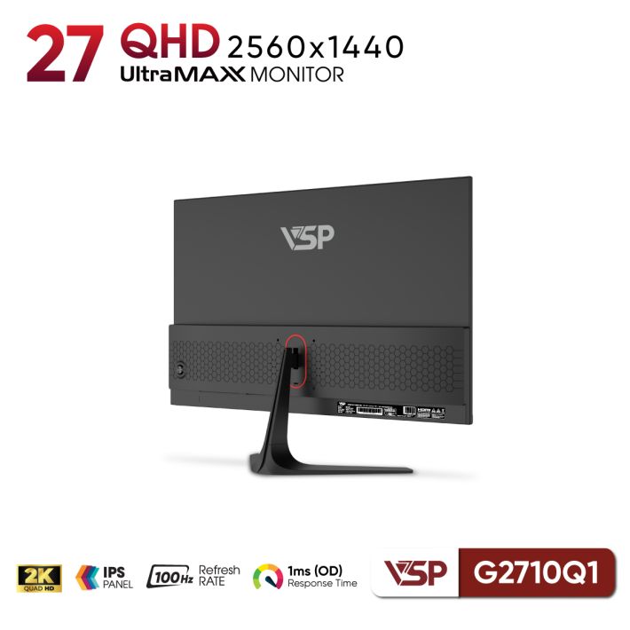 vsptech