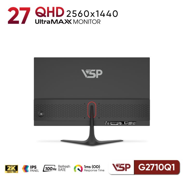 vsptech