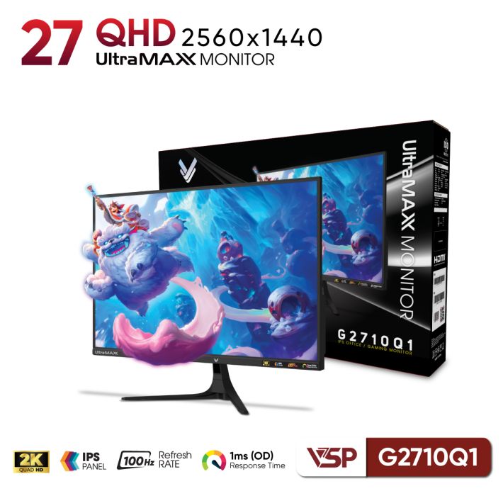 vsptech
