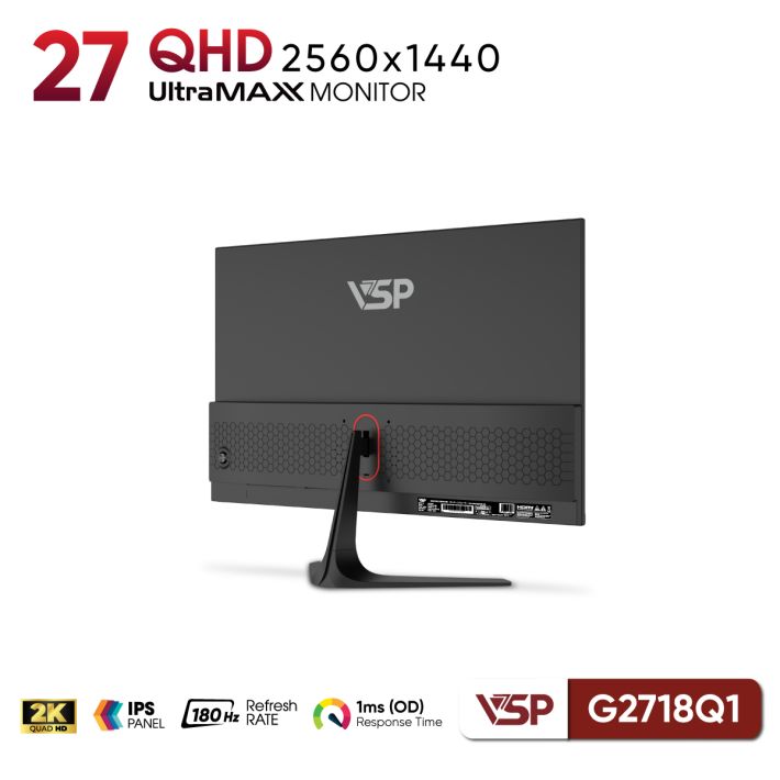 vsptech
