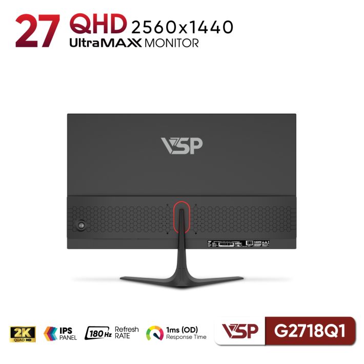 vsptech