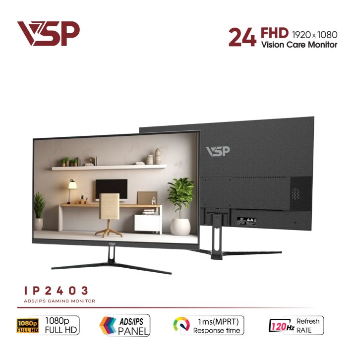 vsptech
