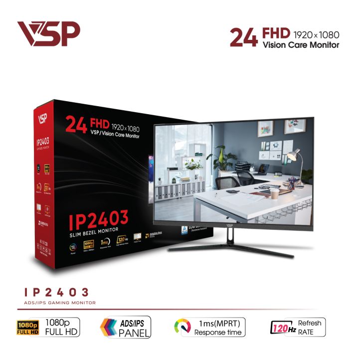 vsptech