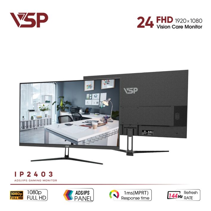 vsptech