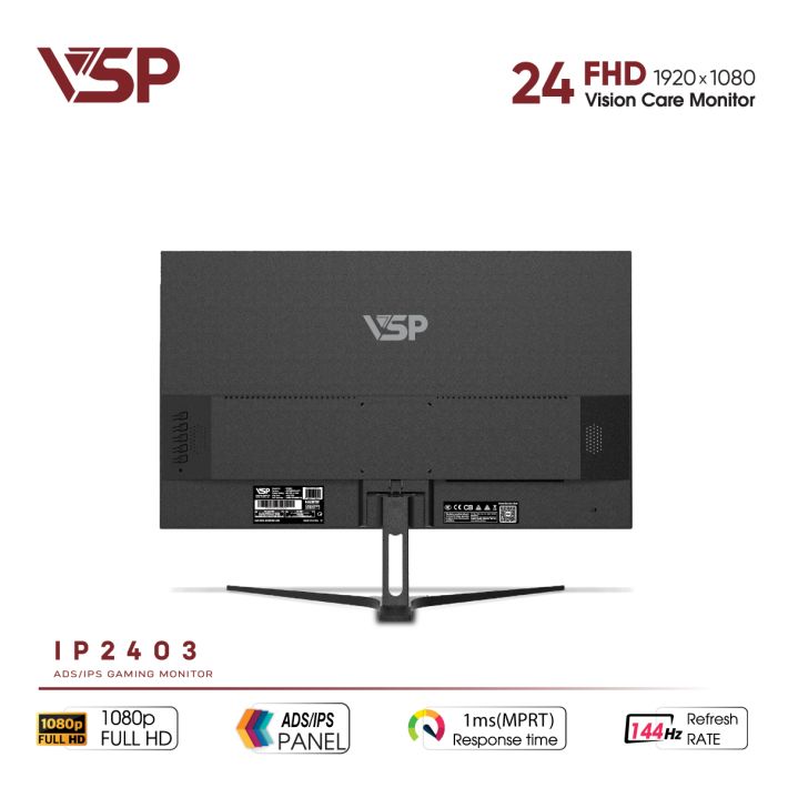vsptech