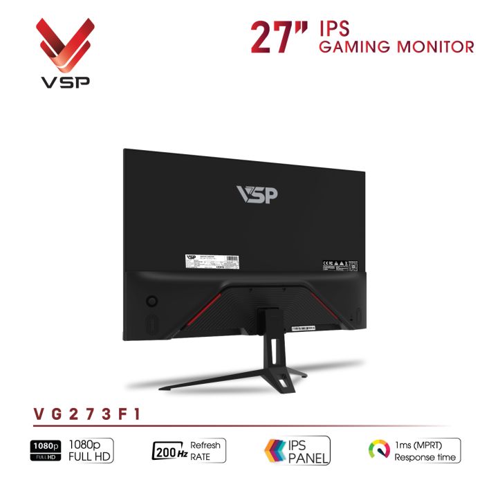 vsptech
