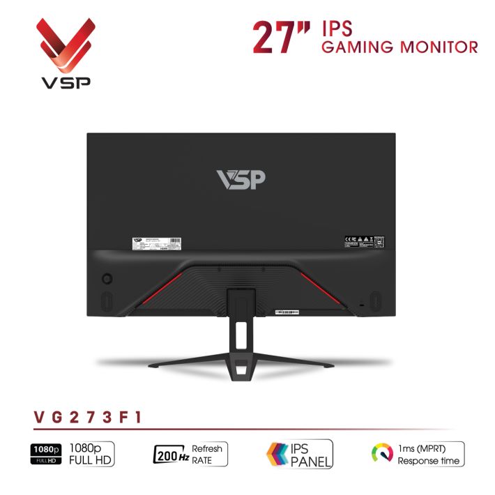 vsptech