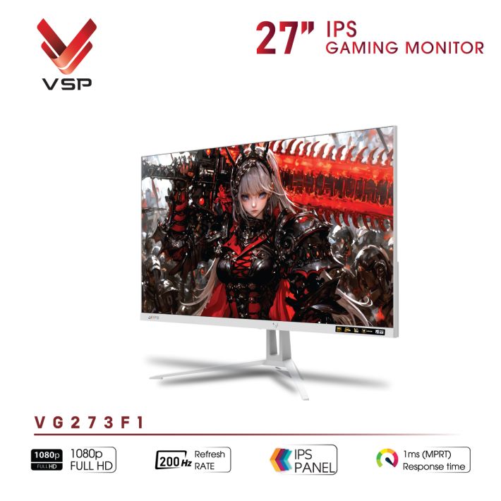 vsptech