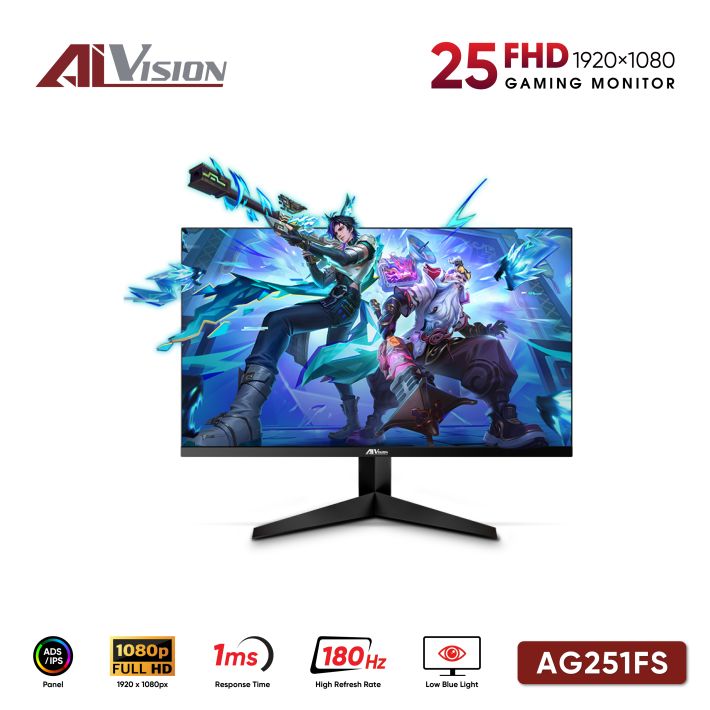 Màn Hình AiVision AG251FS (25inch / IPS / FHD / 180Hz / 1ms) - Đen