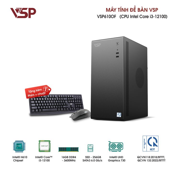 vsptech