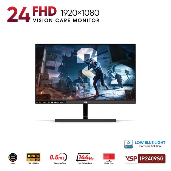 Màn Hình VSP IP2409SG (24inch / IPS / FHD / 144Hz / 1ms / FreeSync / Adaptive Sync / Black)