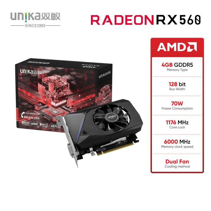 VGA UNIKA Radeon RX560 4GB GDDR5